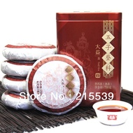 2013 Menghai "Wu Zi Deng Ke" from Menhai Tea Factory