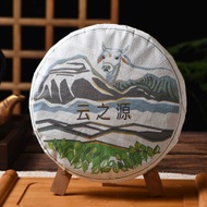 2021 Yunnan Sourcing "Ba Ma Village" Raw Pu-erh Tea Cake from Yunnan Sourcing