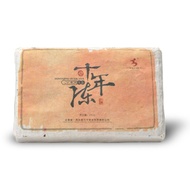 Fengqing Aged Raw Pu'erh Brick 2005 from Path of Cha