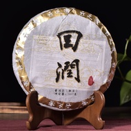 2017 Yunnan Sourcing "Hui Run" Ripe Pu-erh Tea Cake of Bu Lang Mountain from Yunnan Sourcing