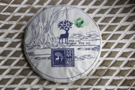 Spring 2018 Jingmai Miyun from Farmerleaf