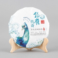 2017 XiaGuan "Kong Que Chuan Qi" (Legend of Peacock - Banpen Old Tree) from Xiaguan Tea Factory