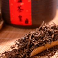 Ban Pen Village "Emperor's Golden Pu-erh" Ripe Pu-erh Tea from Yunnan Sourcing