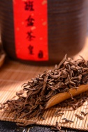 Ban Pen Village "Emperor's Golden Pu-erh" Ripe Pu-erh Tea from Yunnan Sourcing