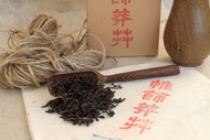 Menghai Wangshuji Shou Pu-erh Fifth Grade 2008 from WymmTea
