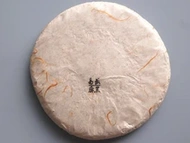2018 Spring “Yi Wu Ma Hei ” Gushu from kingteamall