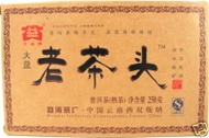 2007 Menghai Dayi   "lao cha tou" from Menghai Tea Factory