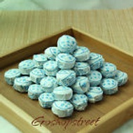 2011 Yunnan Glutinous Sweet Ripe Puerh Mini Cake Tea from EBay Streetshop88
