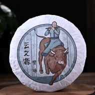 2021 Yunnan Sourcing "Man Zhuan" Old Arbor Raw Pu-erh Tea Cake from Yunnan Sourcing