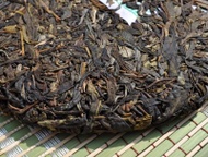 2010 Hai Lang Hao "Lasting Fragrance" Yi Wu Wild Arbor from Yunnan Sourcing