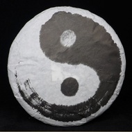 2014 Yunnan Sourcing Impression Raw Pu'erh Tea Cake from Yunnan Sourcing