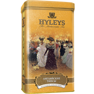 ENGLISH TIPS from HYLEYS