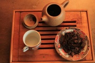1990S JINGGU DAYE from Everyman Tea Company