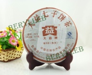 2009  Menghai Dayi "7572" from Menghai Tea Factory (berylleb on ebay)