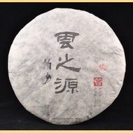 2011 Yunnan Sourcing "Pasha Mountain" Autumn Raw Pu'erh from Yunnan Sourcing