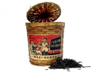 1999 Heng Xian Tea Factory-Liu Bao Cha-Dark Tea 2.15lb/Bamboo Basket from ESGREEN