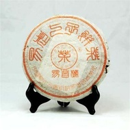 2004 Changtai Yi Chang Hao Jing Pin  Raw from Changtai Tea Group