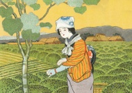 Postcard Teas Undercover Gyokuro 2024 from Postcard Teas
