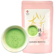 Sakura Matcha from YAMASAN