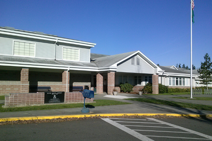 North Star Elementary School