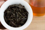 A1 Rou Gui 肉桂 from Old Ways Tea