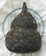 2007 Premium Calabash Shaped Tea 2 oz from PuerhShop.com