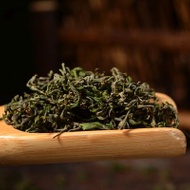 Imperial Grade "Gan Zao Ye" Wild Jujube Tea from Laoshan Village * Spring 2017 from Yunnan Sourcing