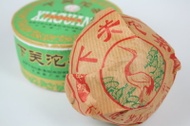 2006 Xiaguan Jia Ji Raw Tuocha Box from TuochaTea.com