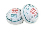 2018 Menghai Jia Ji from Menghai Tea Factory