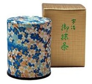 Heratage Grade Uji Matcha Hatsu Mukashi from Nishide Tea Factory (Yunomi)