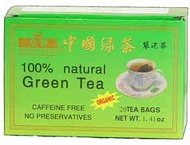 China Green Tea from Universal
