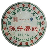 2013 Chen Sheng Hao Yiwu Old Tree Raw from Chen Sheng Tea Factory.