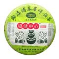 2006 Yin Chu Zhong Xin Bing Cha from Royal Puer
