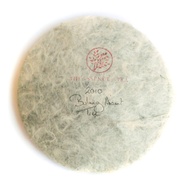 2010 Bulang Ancient Tree from The Essence of Tea