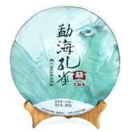 2014 DaYi "Meng Hai Kong Que" (Peacock of Menghai) from kingteamall