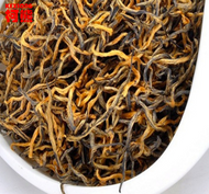Jin Jun Mei from Shan Shui Jian Tea Shop (AliExpress)