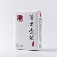 2019 Mojun Fu Cha "Mojun Yi Hao" Fu Brick Tea from Yunnan Sourcing