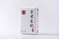 2019 Mojun Fu Cha "Mojun Yi Hao" Fu Brick Tea from Yunnan Sourcing