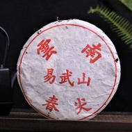2002 Yi Wu Mountain "Spring Tips" Raw Pu-erh Tea Cake from Yunnan Sourcing
