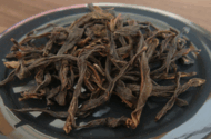 Song Zhong Zhi Lan Xiang (Dan Cong Oolong) from Tea Classico