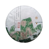 2023 Guafengzhai from Tea Encounter