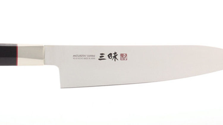 MCUSTA Hexagon VG10 180mm Gyuto - Japanese multipurpose kitchen knife at Chef's Armoury