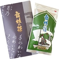 Yamashita's Gyokuro "Yamashita-Jirushi" from Maiko