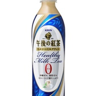 Gogo no Kocha: Healthy Milk Tea from Kirin