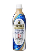 Gogo no Kocha: Healthy Milk Tea from Kirin