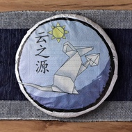 2020 Yunnan Sourcing "Autumn Di Jie" Raw Pu-erh Tea Cake from Yunnan Sourcing