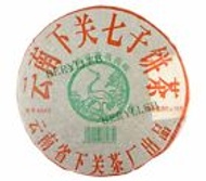 2005 Yunnan Xiaguan 8663 Ripe Puer Tea from Ebay Berylleb King Tea