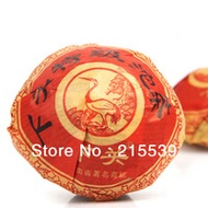 2012 Xiaguan Toucha Group " Te Ji" from Xiaguan Tea Factory