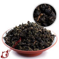 Supreme Organic Anxi ROASTED  Dark Tie Guan Yin Iron Goddess Oolong Tea from EBay Streetshop88