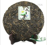 2007 Mengku "Mu Shu Cha" Raw from Yunnan Sourcing